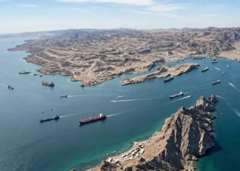 Tengava Hurmuzê careke din hat girtin