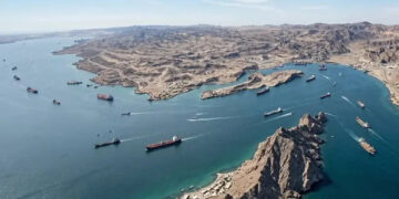 Tengava Hurmuzê careke din hat girtin