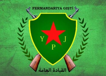 Heyetêkê YPJ’yî Şam de zîyaretan keno