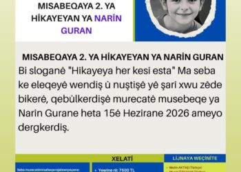 Wextê muracatanê musabeqaya hîkayeyan a Narîn Guran ame dergkerdiş