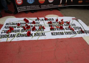 Qurbaniyên êrîşên dibistanan hatin bibîranîn