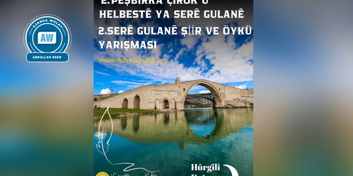 Farqîn bi Kurdî dixemile: Serlêdana pêşbirka çîrok û helbestê dest pê kir