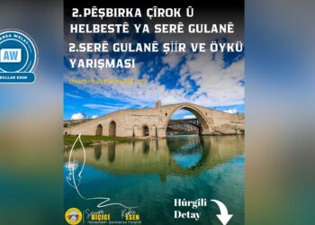 Farqîn bi Kurdî dixemile: Serlêdana pêşbirka çîrok û helbestê dest pê kir