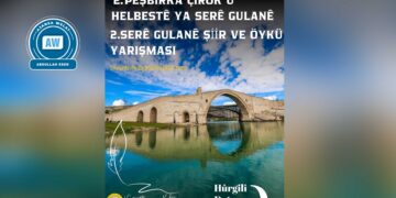 Farqîn bi Kurdî dixemile: Serlêdana pêşbirka çîrok û helbestê dest pê kir