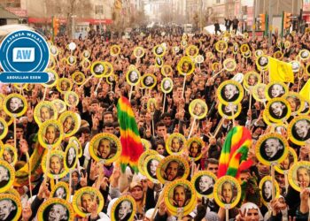 Serokê Egîtîm Sena Sêrtê: Divê astengî û qedexeyên li ser Kurdî rabin