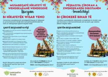 Serlêdanên pêşbirka ‘Bi Çîrokekê Bihar Tê’ berdewam dikin