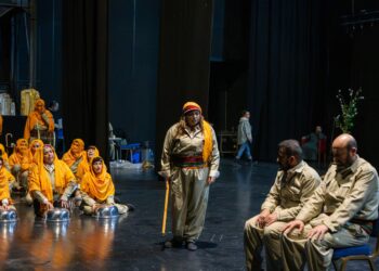 Ji Şanoya Bajêr lîstikeke nû: Moraşîn