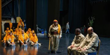 Ji Şanoya Bajêr lîstikeke nû: Moraşîn