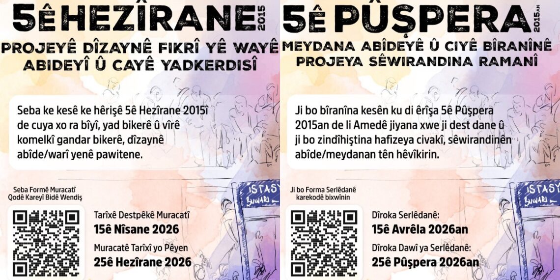 Şaredariya Amedê ji bo ‘Rêgeha Bîrê’ bangawazî li hunermendan kir