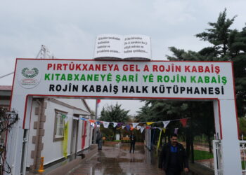 Li Amedê Pirtûkxaneya Rojîn Kabaîşê hat vekirin