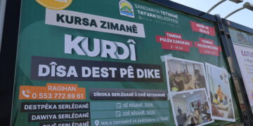 Şaredariya Tetwanê qursa Kurdî vekir, bang tevlêbûnê kir