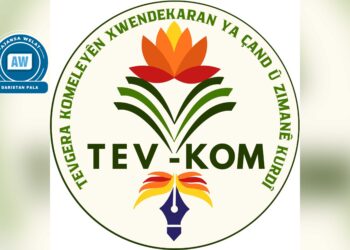 TEV-KOM hat avakirin: Di bin sîwana têkoşîna kolektîf de bibin yek