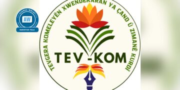 TEV-KOM hat avakirin: Di bin sîwana têkoşîna kolektîf de bibin yek