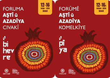 Hevşaredar Dogan Hatûn ji bo Forûma Aştiyê banga beşdariyê kir