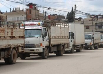 Vegera koma sêyemîn a Efrîniyan dîsa hat paşxistin
