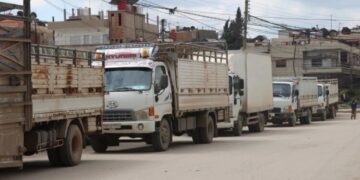 Vegera koma sêyemîn a Efrîniyan dîsa hat paşxistin