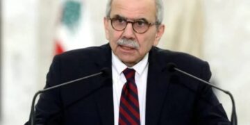 Hikûmeta Libnanê biryar girt ku çek di destê dewletê de bimîne