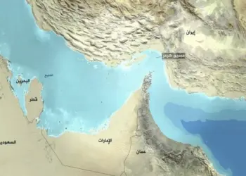 Tengava Hurmuzê ji keştiyan re hate vekirin