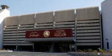 Roja hilbijartina Serokomariya Iraqê diyar bû
