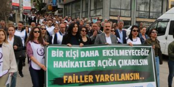 Seba Gulîstan Doku û cinîyanê vîndîbîyayeyan rayîrşîyayîş