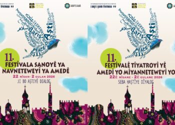 Festîvala Şanoyê ya Navneteweyî ya Amedê dê bê lidarxistin