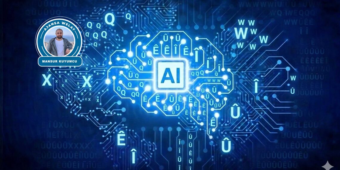 ‘Hişê çêkirî’ çima ji Kurdî re kerr û kor û lal e?