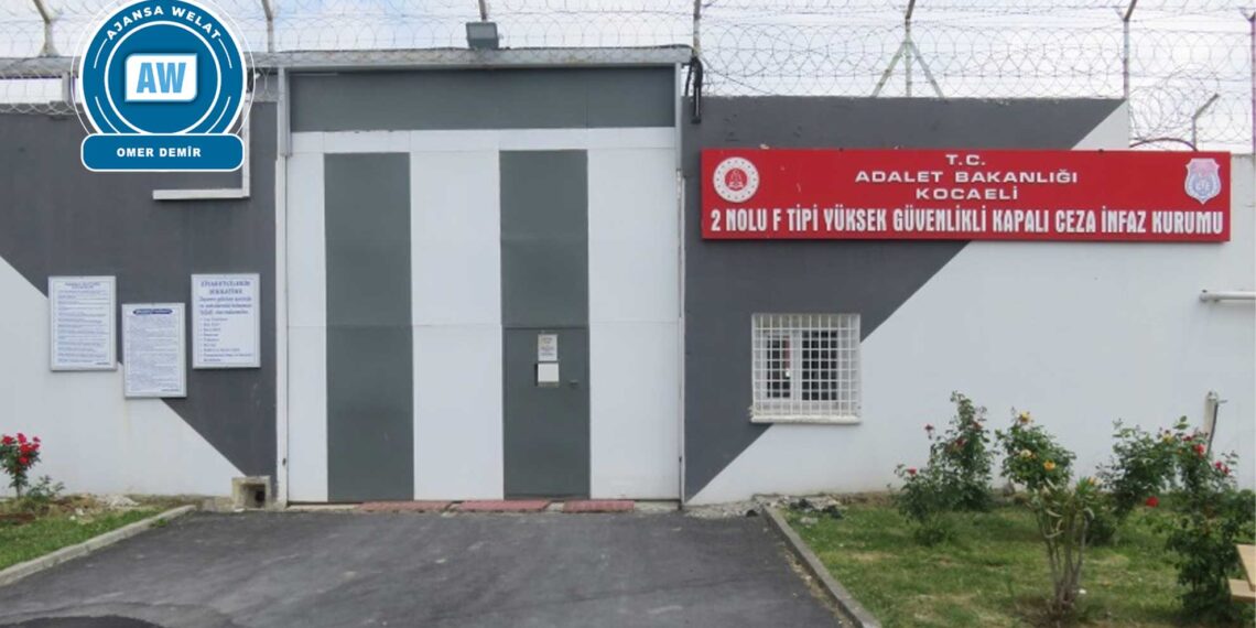 Peyvên Kurdî ‘pirsgirêk’ dîtin, ji bo pirtûkê bidin 5 hezar lîre xwestin