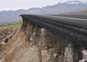 Rêya Hevrîşimê ya Navneteweyî diherife