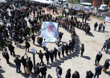 Bi dimenên dronê mîhrîcana rojbûna Rêberê Gelê Kurd