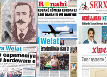 DEM Partiyê Roja Rojnamegeriya Kurdî pîroz kir