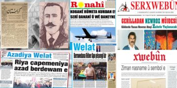 DEM Partiyê Roja Rojnamegeriya Kurdî pîroz kir