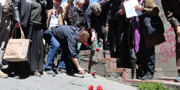 Qurbaniyên Komkujiya 1ê Gulana 1977an hatin bibîranîn