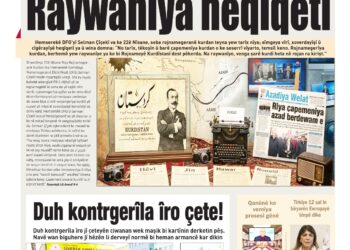 Azadiya Welat bi manşeta ‘Raywanîya heqîqetî’ derket