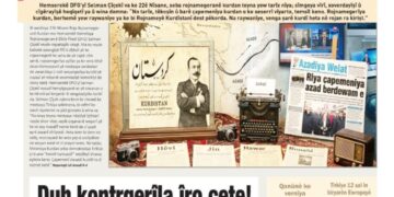 Azadîya Welat bi manşetê ‘Raywanîya heqîqetî’ vejîya