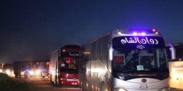 Grûba Hîrêyine ya Koçberê Efrînî kewtê rayîr