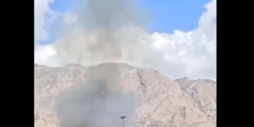 Êrişên Îranê li ser Herêma Kurdistanê ranawest in