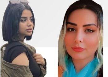 Ji 4 jinên Kurd ên rejîma Îranê binçavkirî agahî nayê girtin