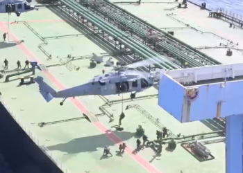 DYAyê li Okyanûsa Hindê dest danî ser tankereke din a Îranê