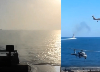 DYAyê dest danî ser keştiya Îranê