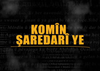 Awankerdişê komelo demokratîk de rolê rayberîyanê herêmî
