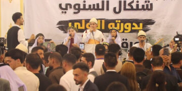 Li Şengalê Mîhrîcana Çand û Hunerê: Em ê birînên çanda xwe derman bikin