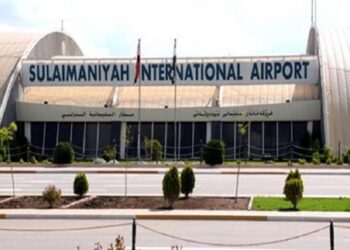 Li Silêmaniyê seferên esmanî yên navneteweyî dest pê kir