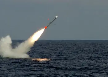 DYAyê bi moşekan li Îranê da: Bi dehan navend bûn hedef