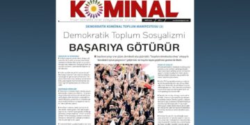Hûmara gulane ya Komînalî vejîyaye