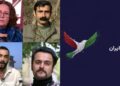 Kongreya Azadî ya Îranê 13 endamên konseyê hilbijart