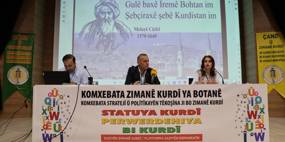 Li Botanê banga xwedîderketina zimanê Kurdî hate kirin