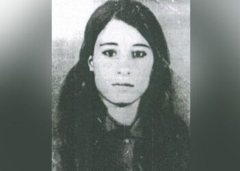 TJA Leyla Qasim yad kerd: Do xoverdayîşê ma de her tim biciwîya
