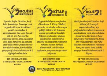 Erxenî de rojê kitaban ê 2. yeno viraştene