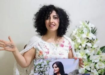 Sereka WMA waşt ke Nêrgiz Mihemedî bilez bêra dermankerdene!