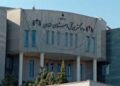 Rejîmê Îranî cezaya hepsî daye di cinîyanê çalakîkeran